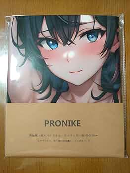 やはり俺の青春ラブコメはまちがっている。　タオルセット Amazon.co.jp: 雪ノ下雪乃 タオル11 やはり俺の青春ラブコメは